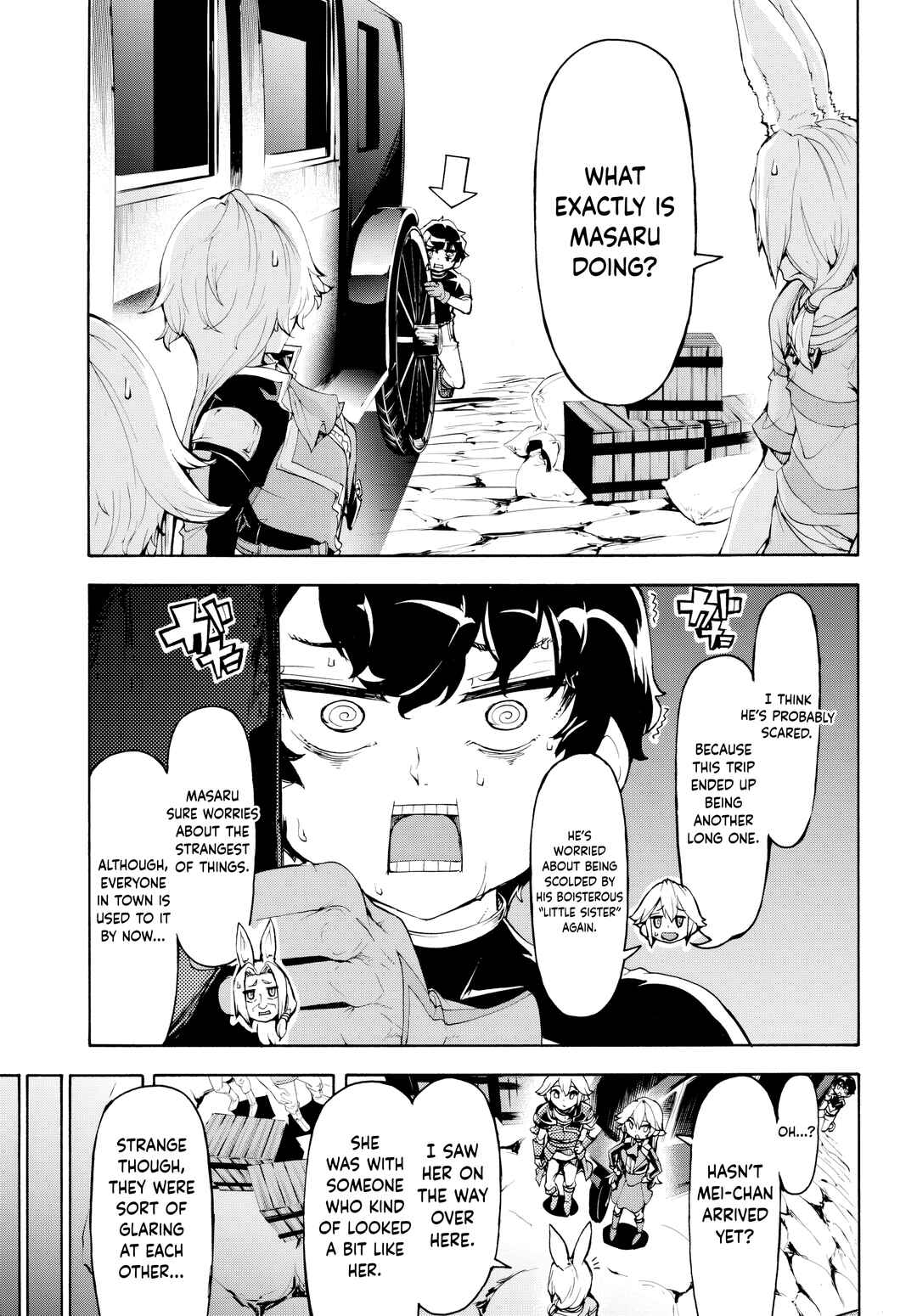 Chapter 47 - Page 3