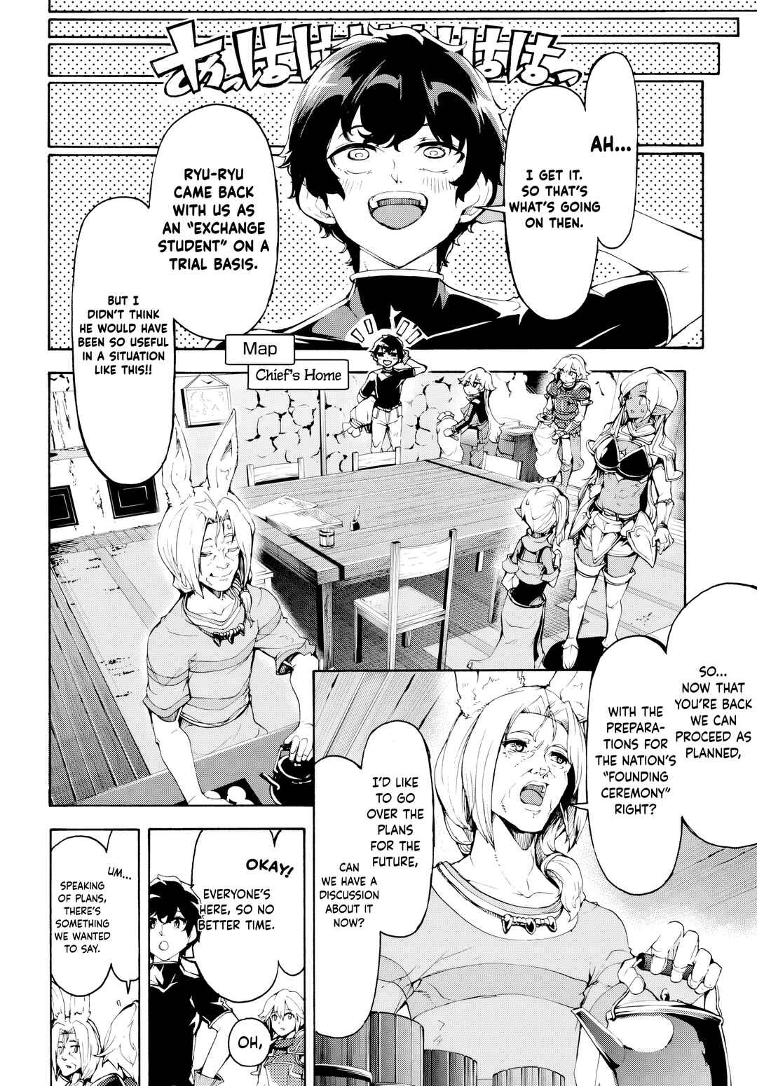 Chapter 47 - Page 6