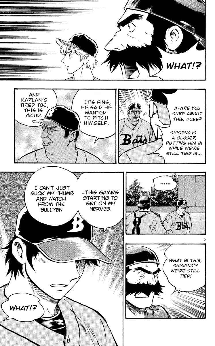 Chapter 463 - Page 5