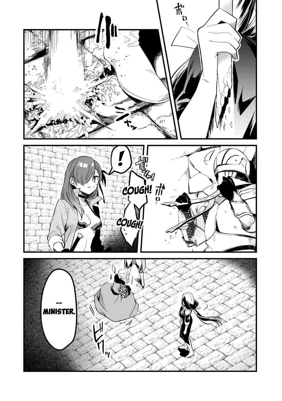 Chapter 38 - Page 12