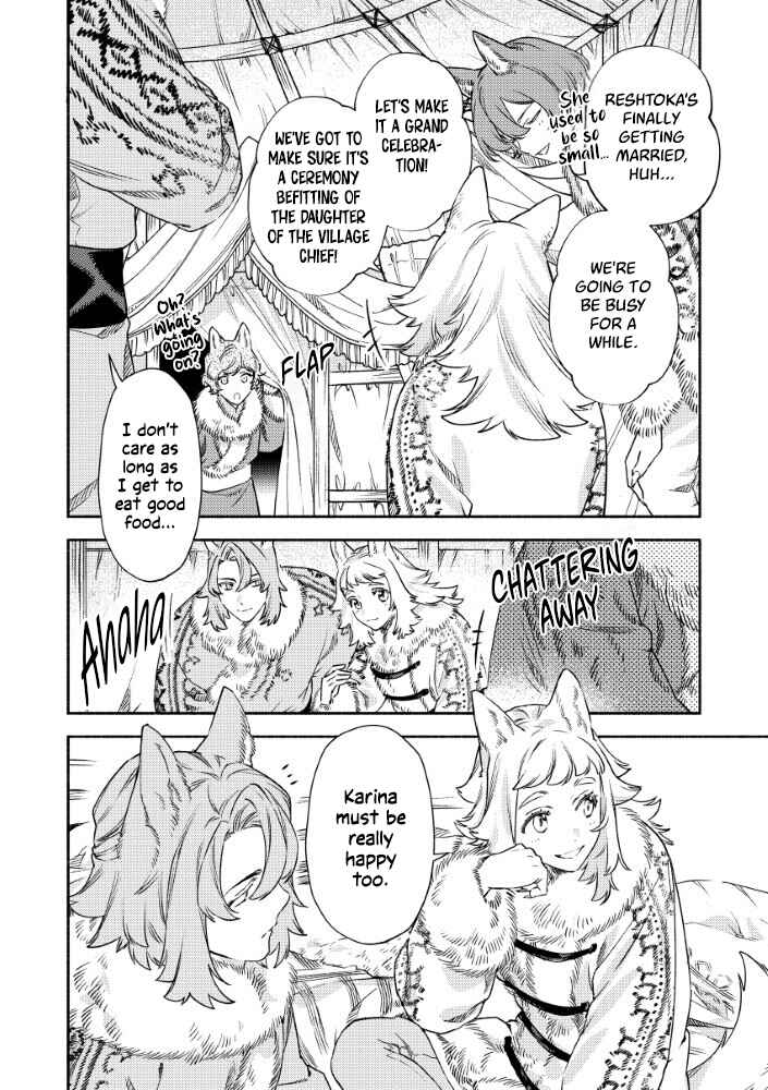 Chapter 12 - Page 22
