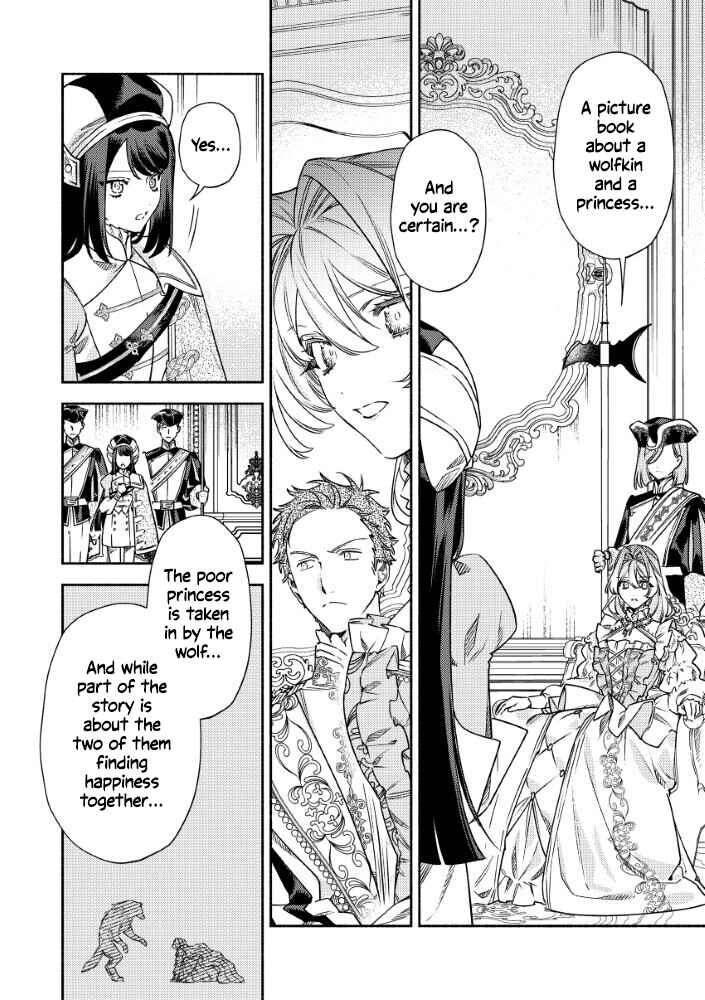 Chapter 12 - Page 4