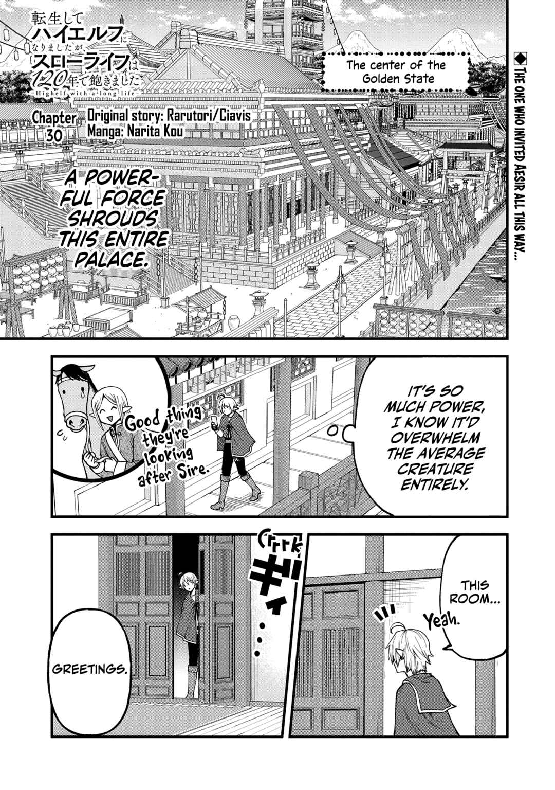 Chapter 30 - Page 2