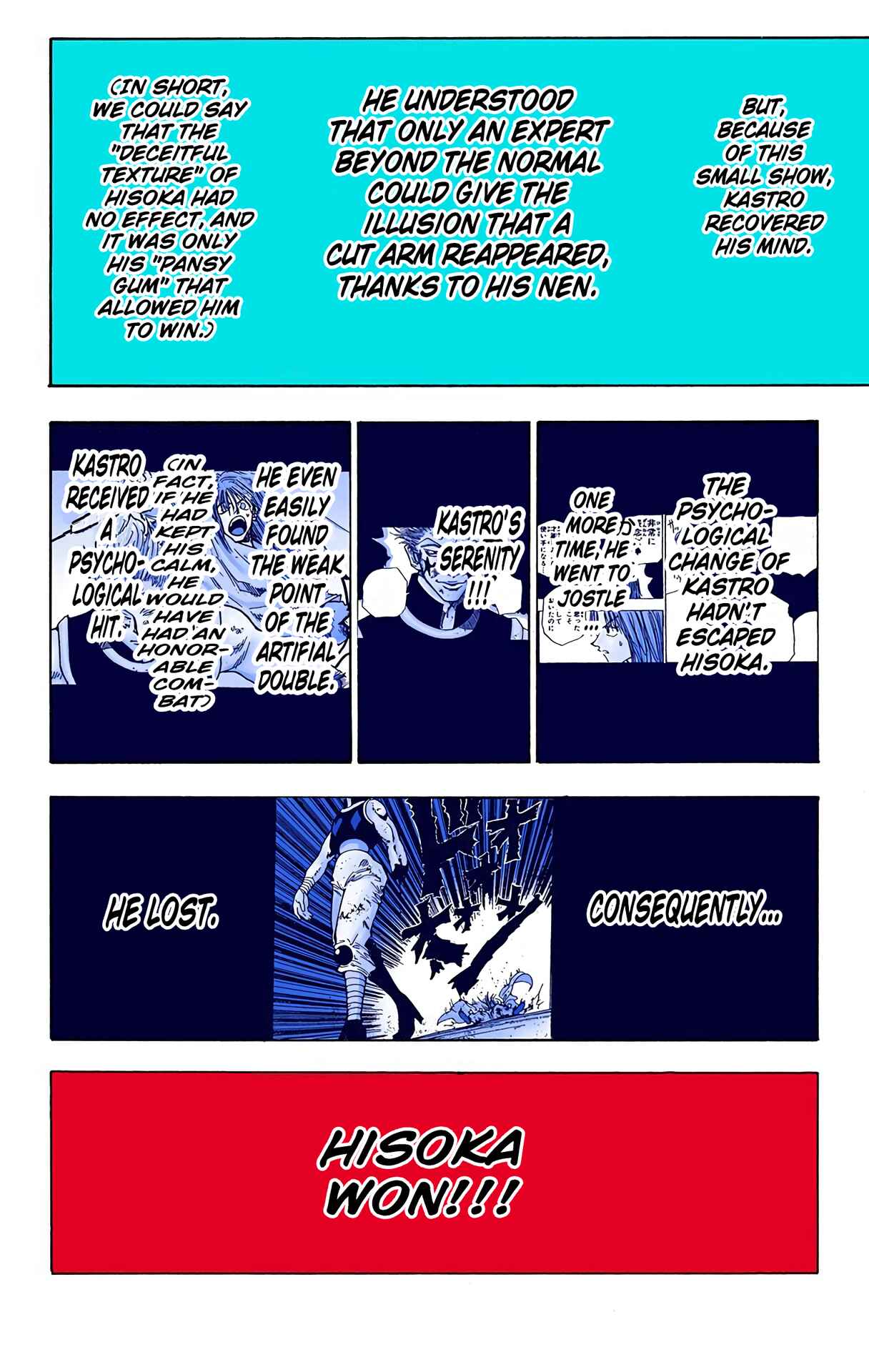 Chapter 55 - Page 19