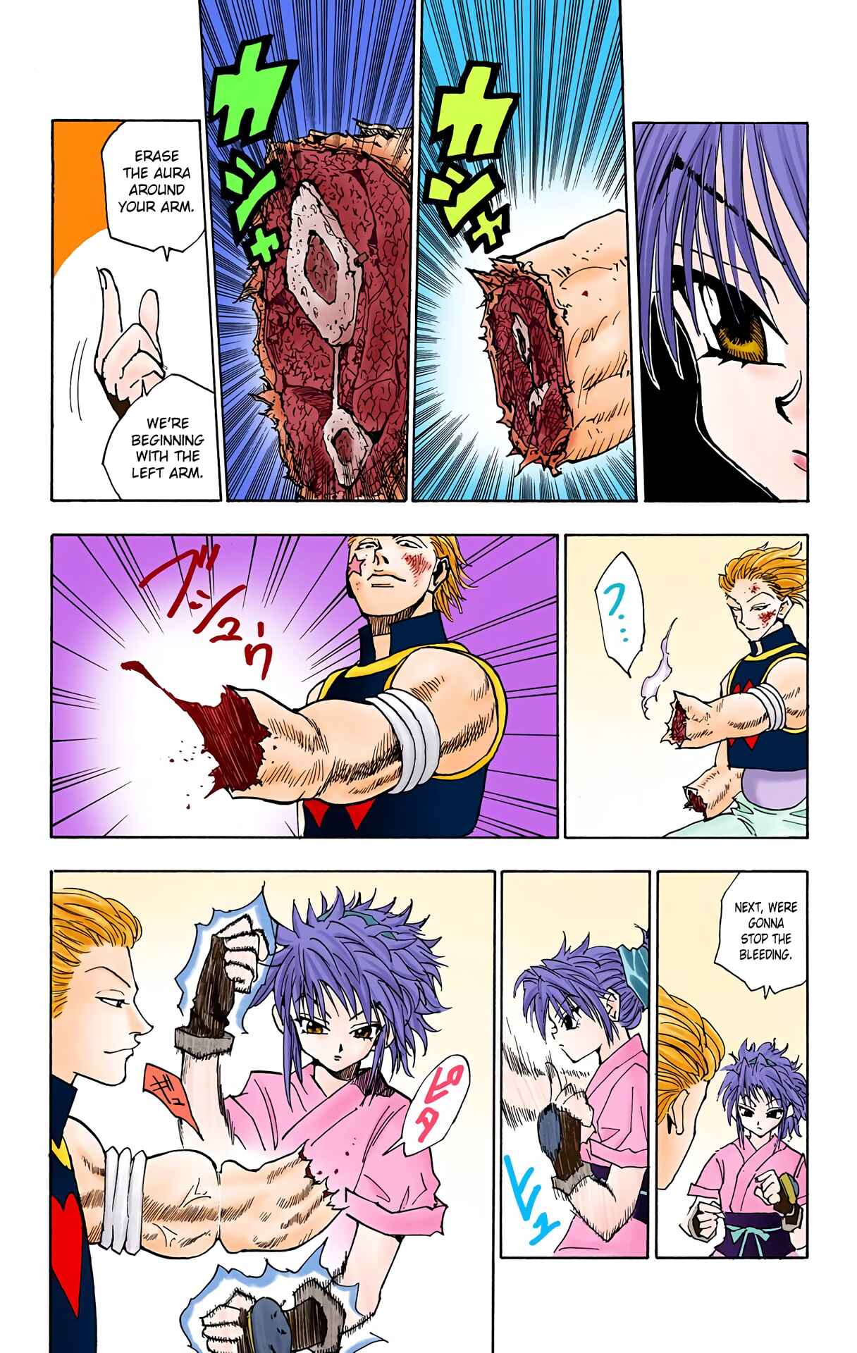 Chapter 55 - Page 9