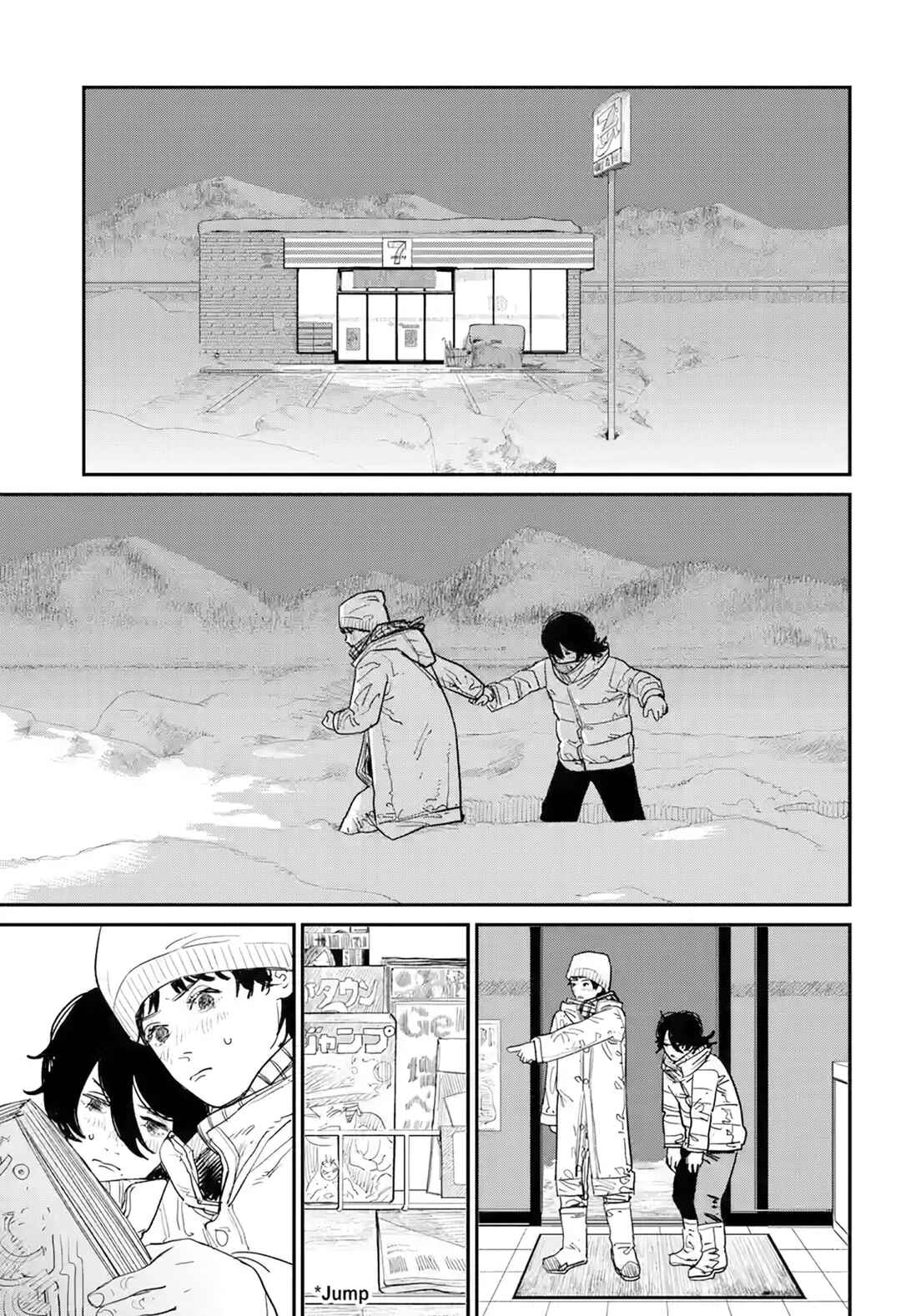 Chapter ? - Page 56