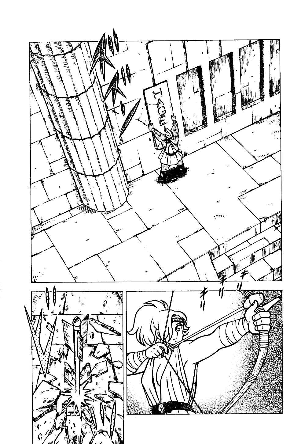 Chapter 123 - Page 8