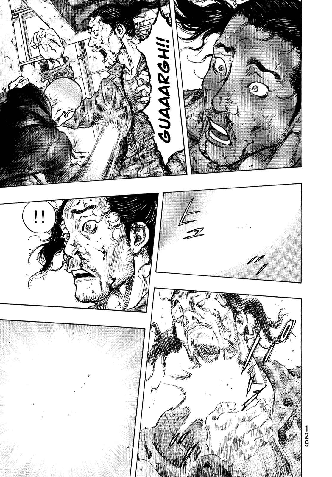 Chapter 96 - Page 5