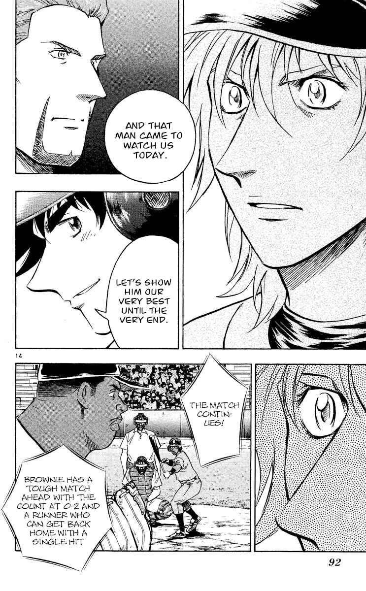 Chapter 492 - Page 13