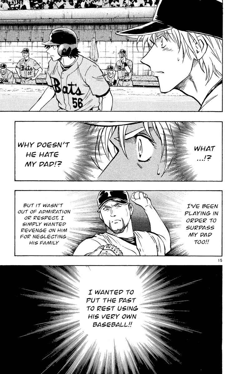 Chapter 492 - Page 14