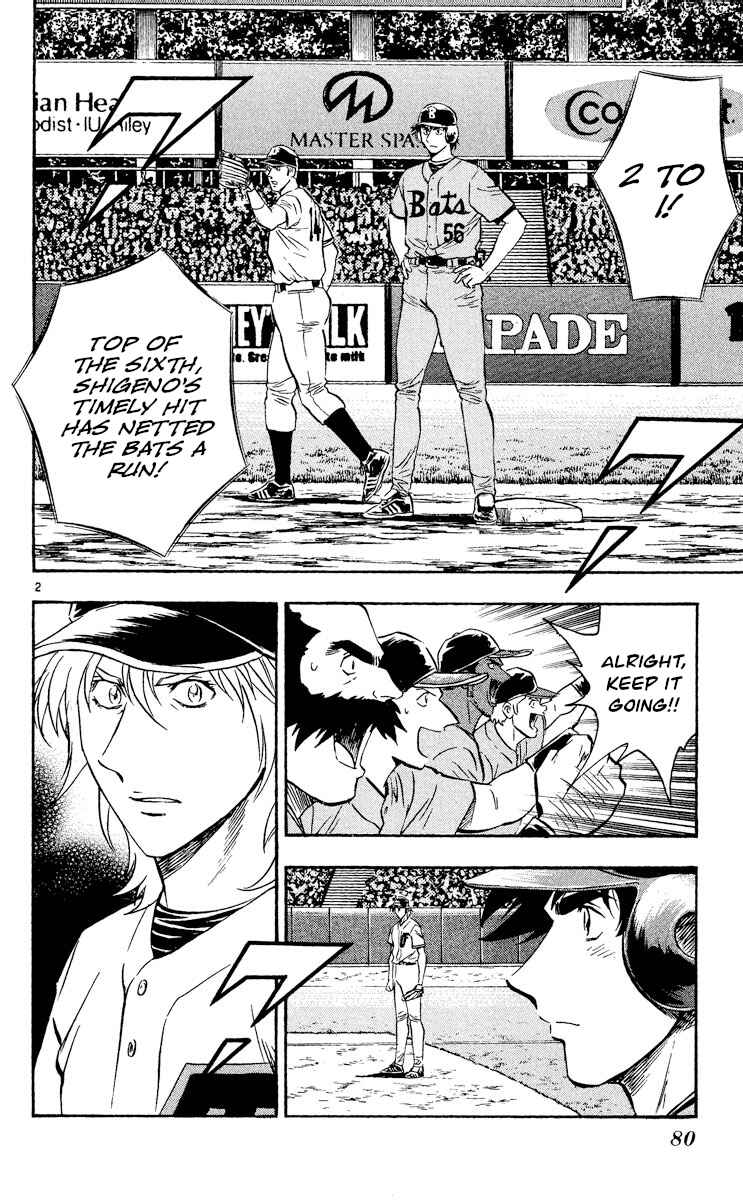 Chapter 492 - Page 2