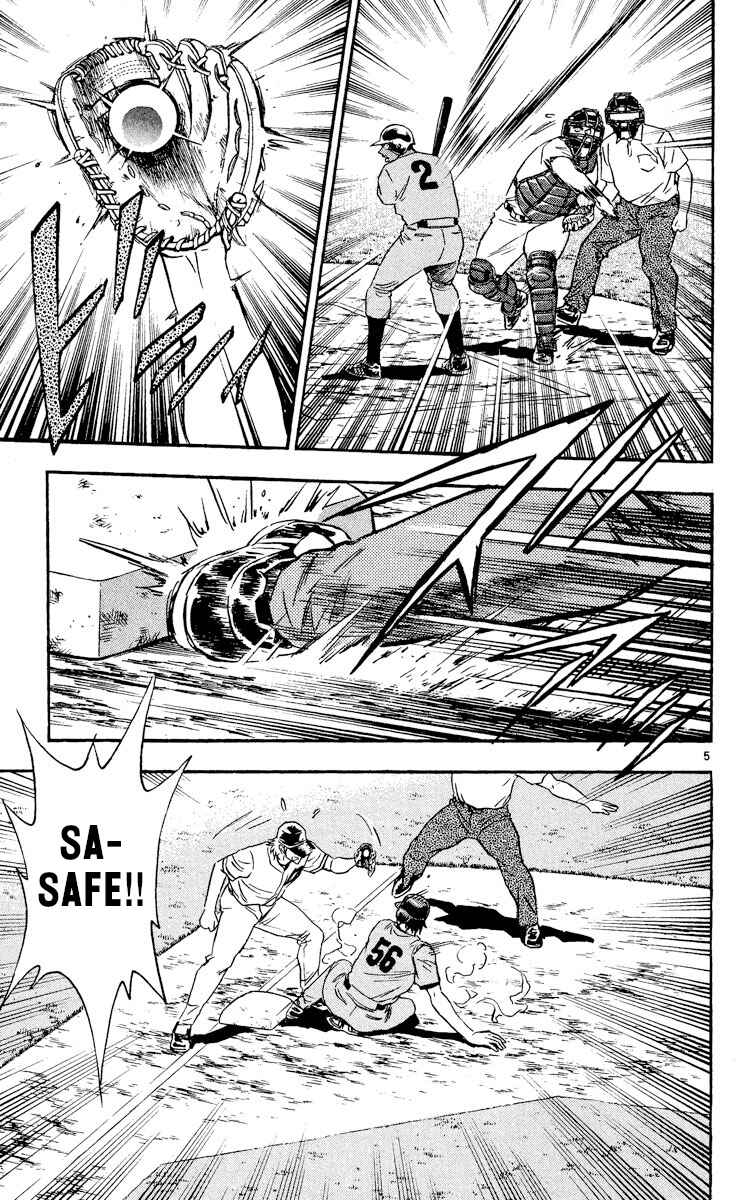 Chapter 492 - Page 5