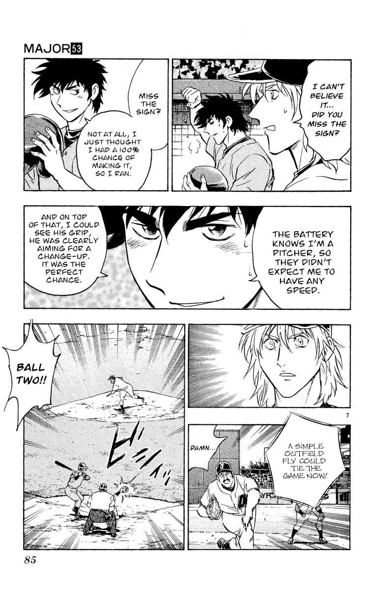 Chapter 492 - Page 7