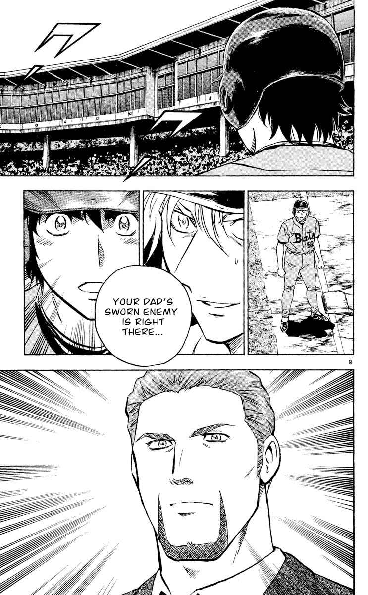 Chapter 492 - Page 9