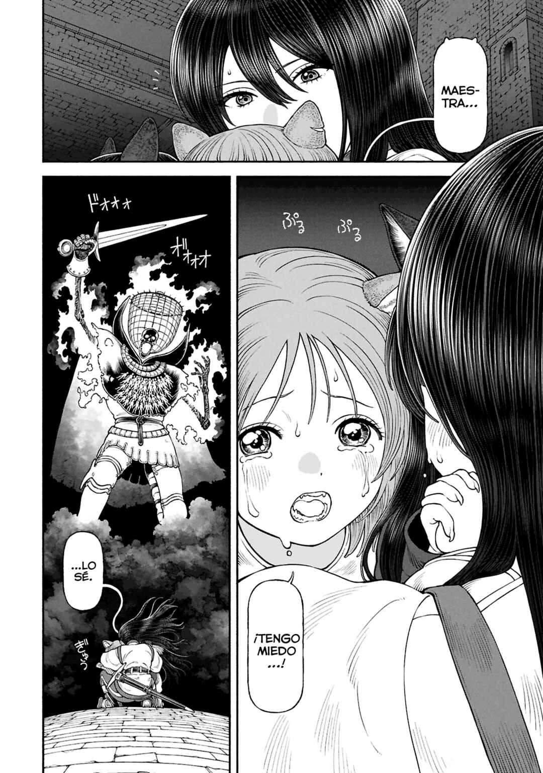 Chapter 73 - Page 5