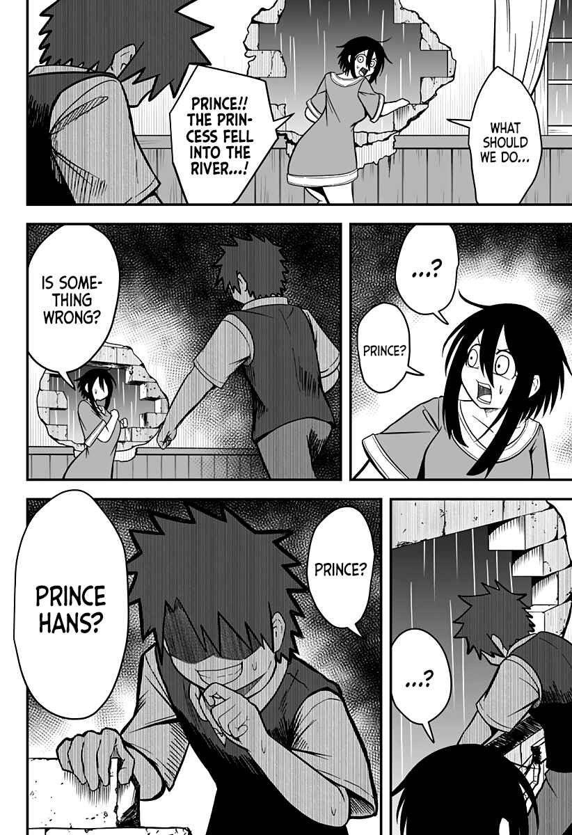 Chapter 8 - Page 17