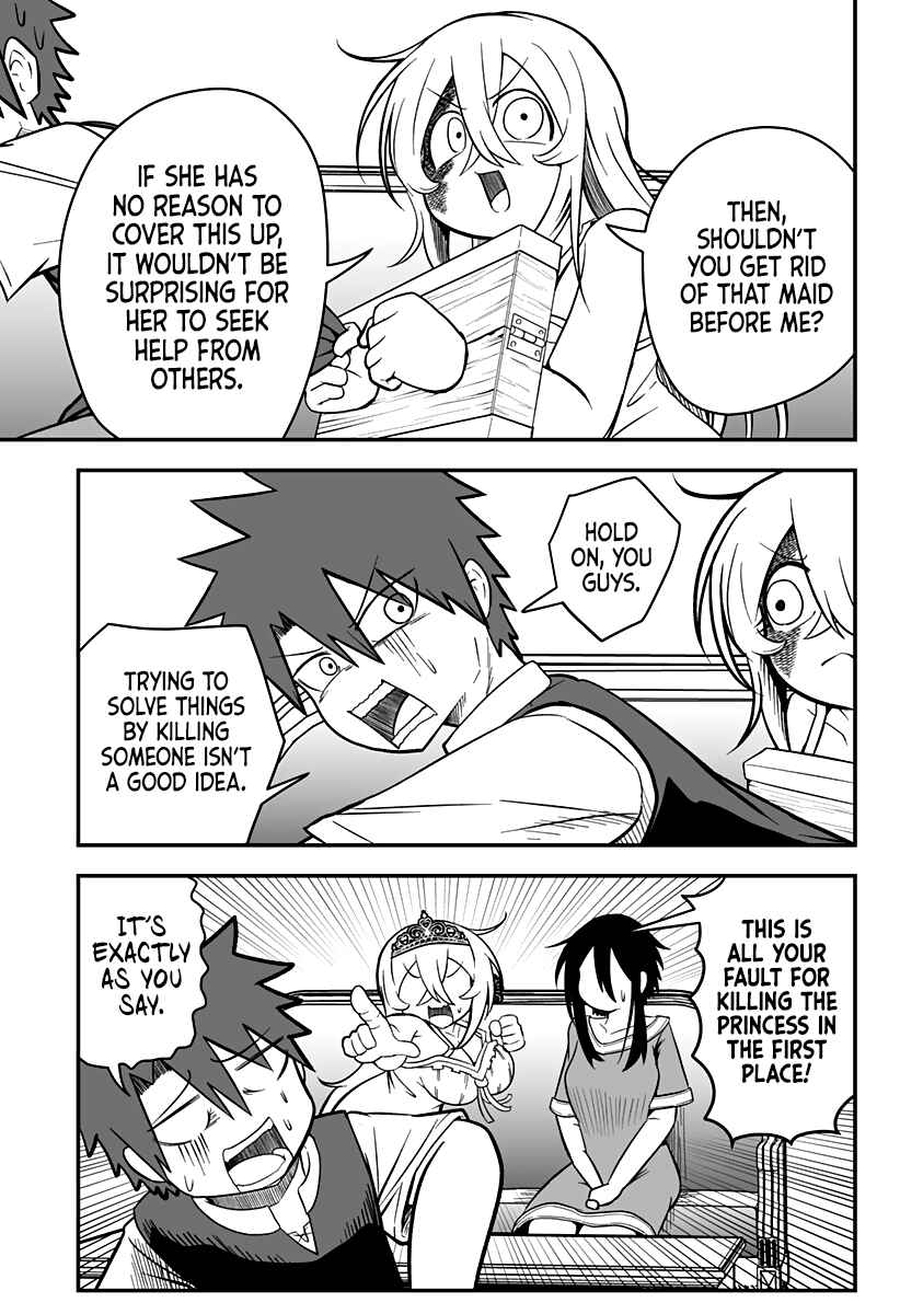 Chapter 8 - Page 4