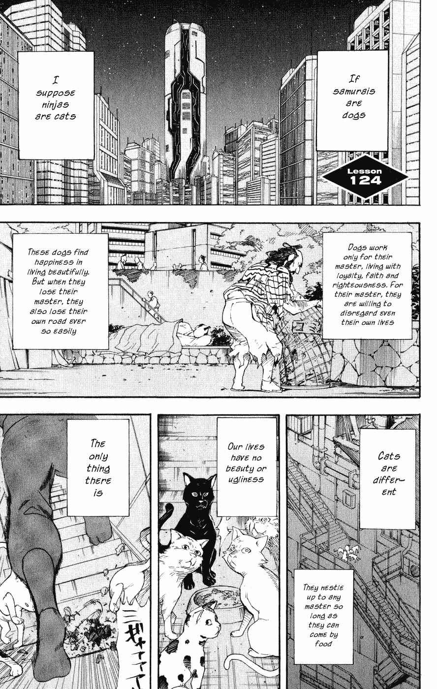 Chapter 124 - Page 1