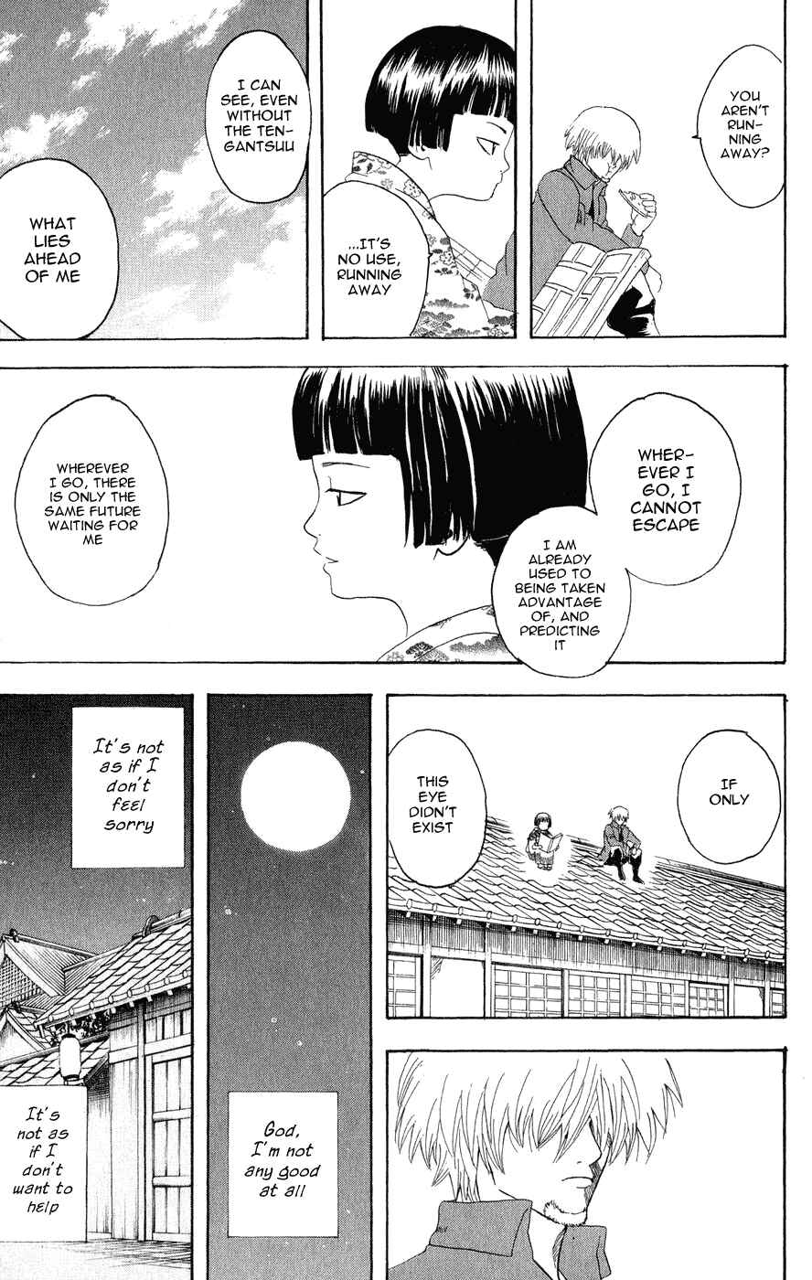 Chapter 124 - Page 13