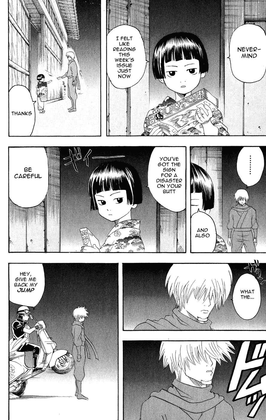 Chapter 124 - Page 6