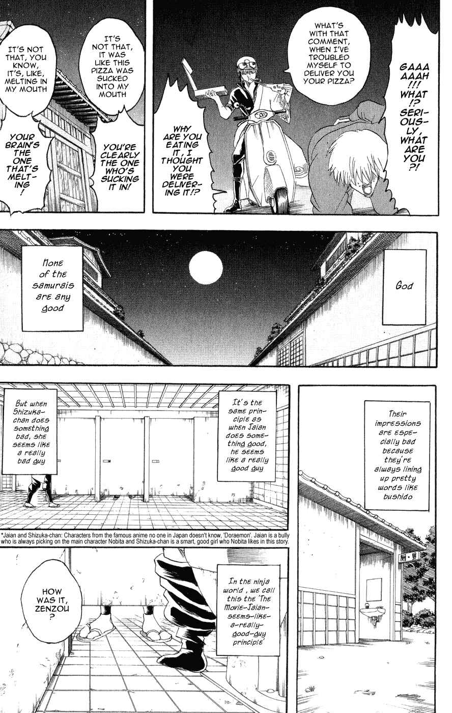 Chapter 124 - Page 7
