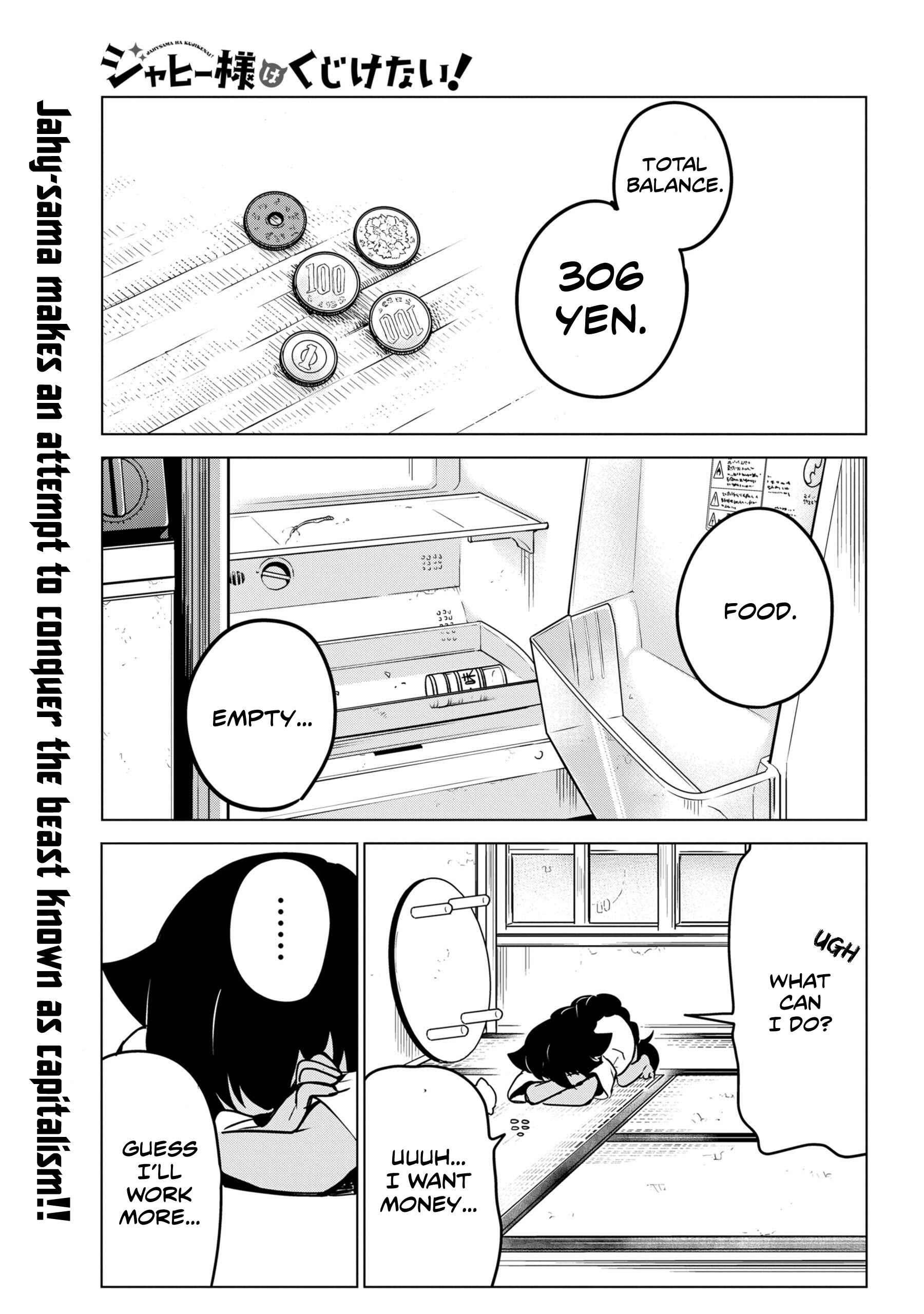 Chapter 23.5 - Page 1