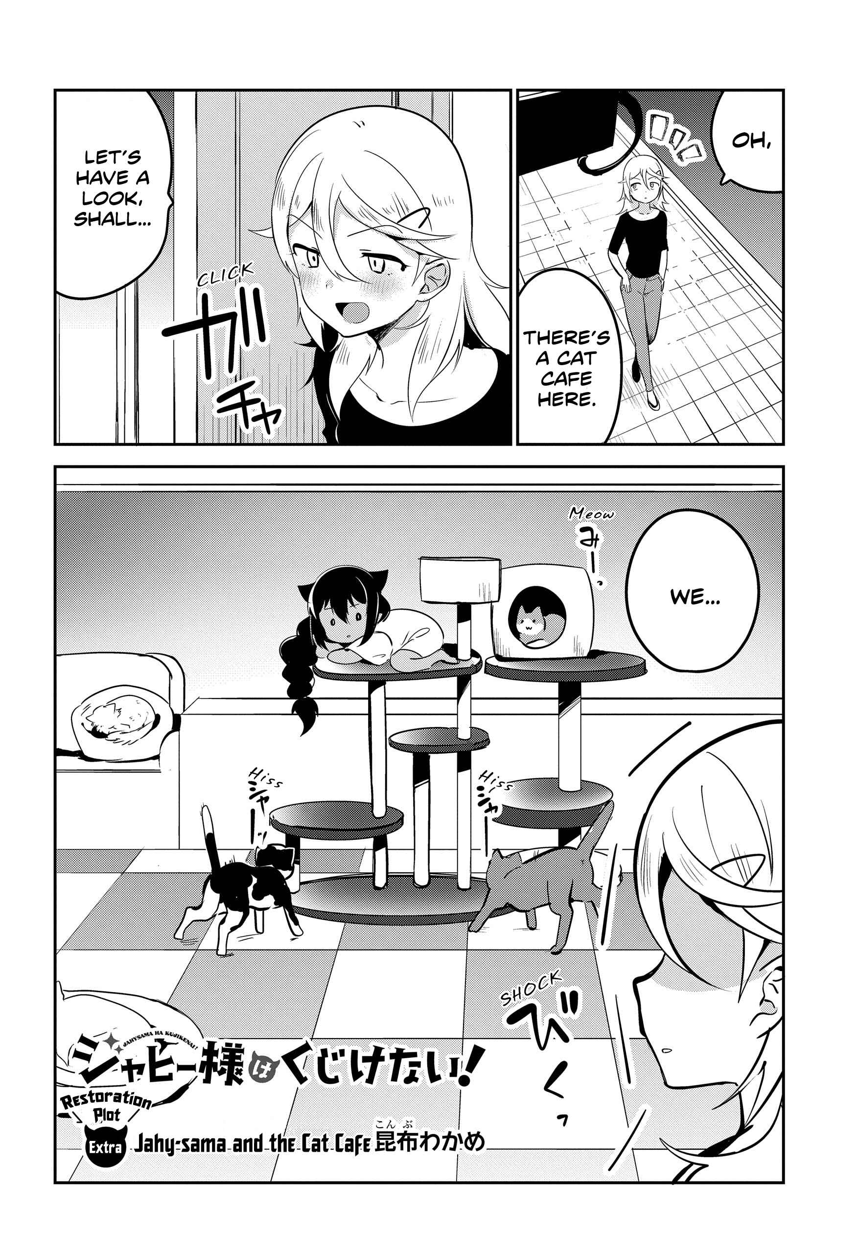 Chapter 23.5 - Page 2