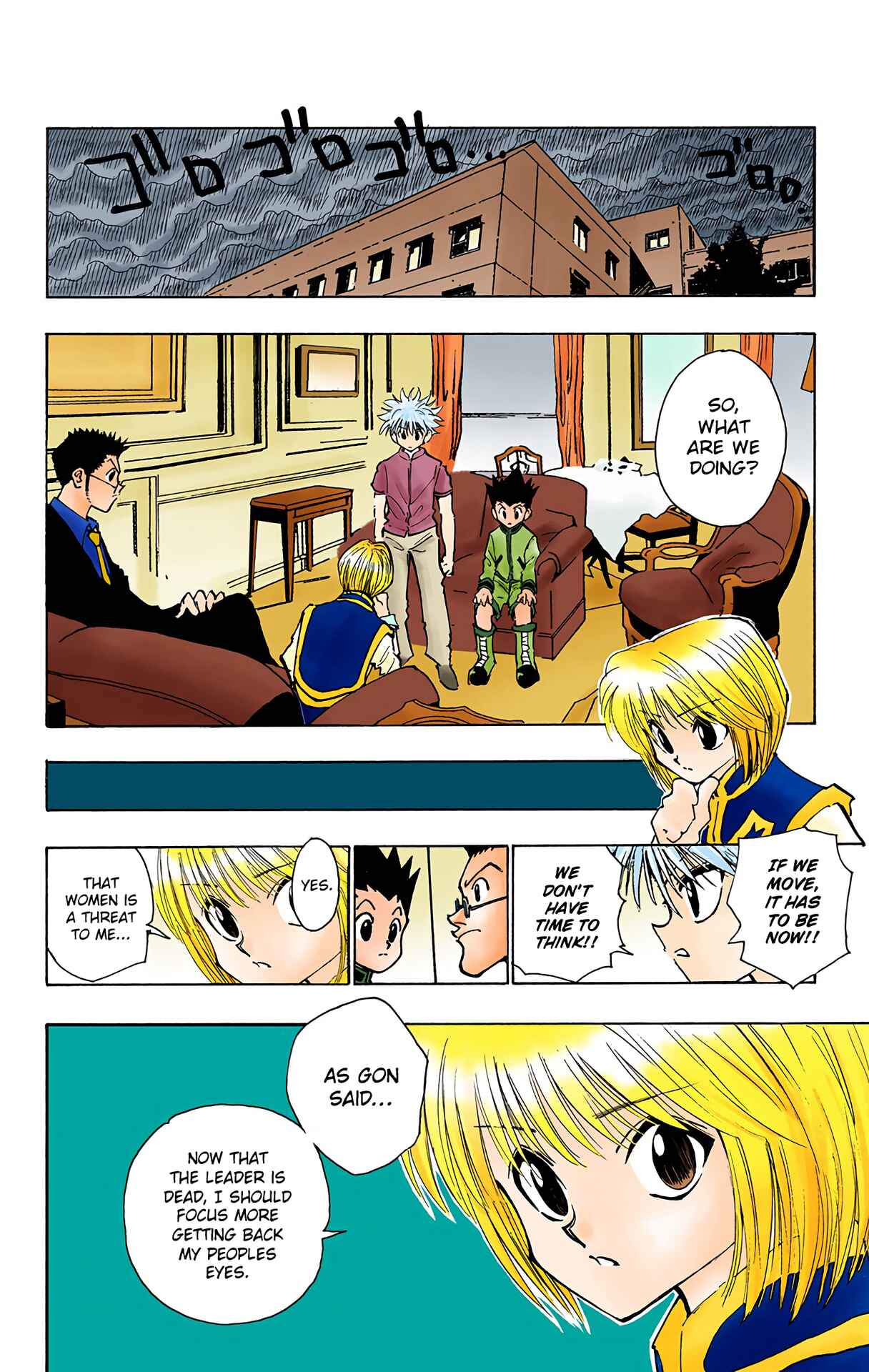 Chapter 104 - Page 14