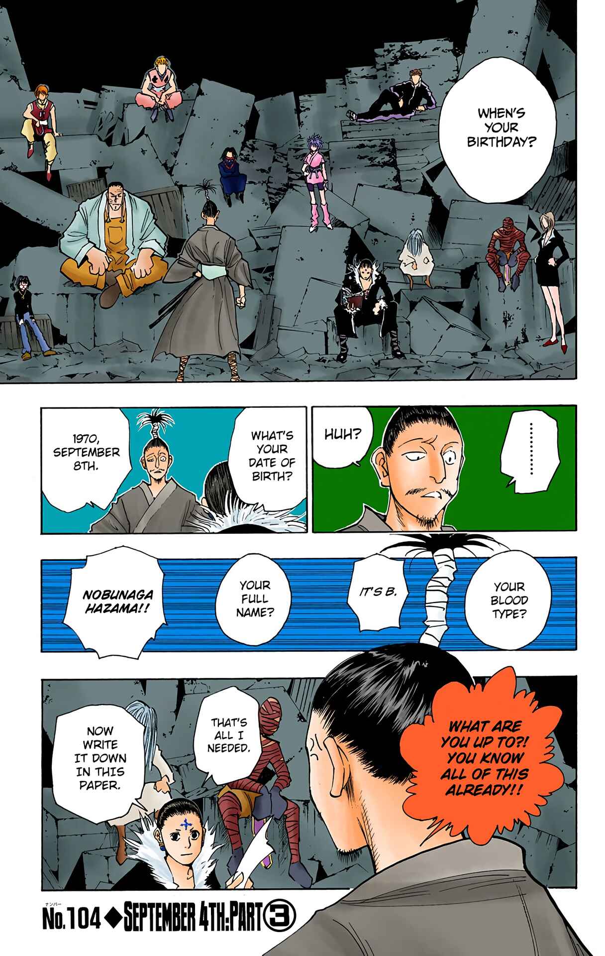 Chapter 104 - Page 5
