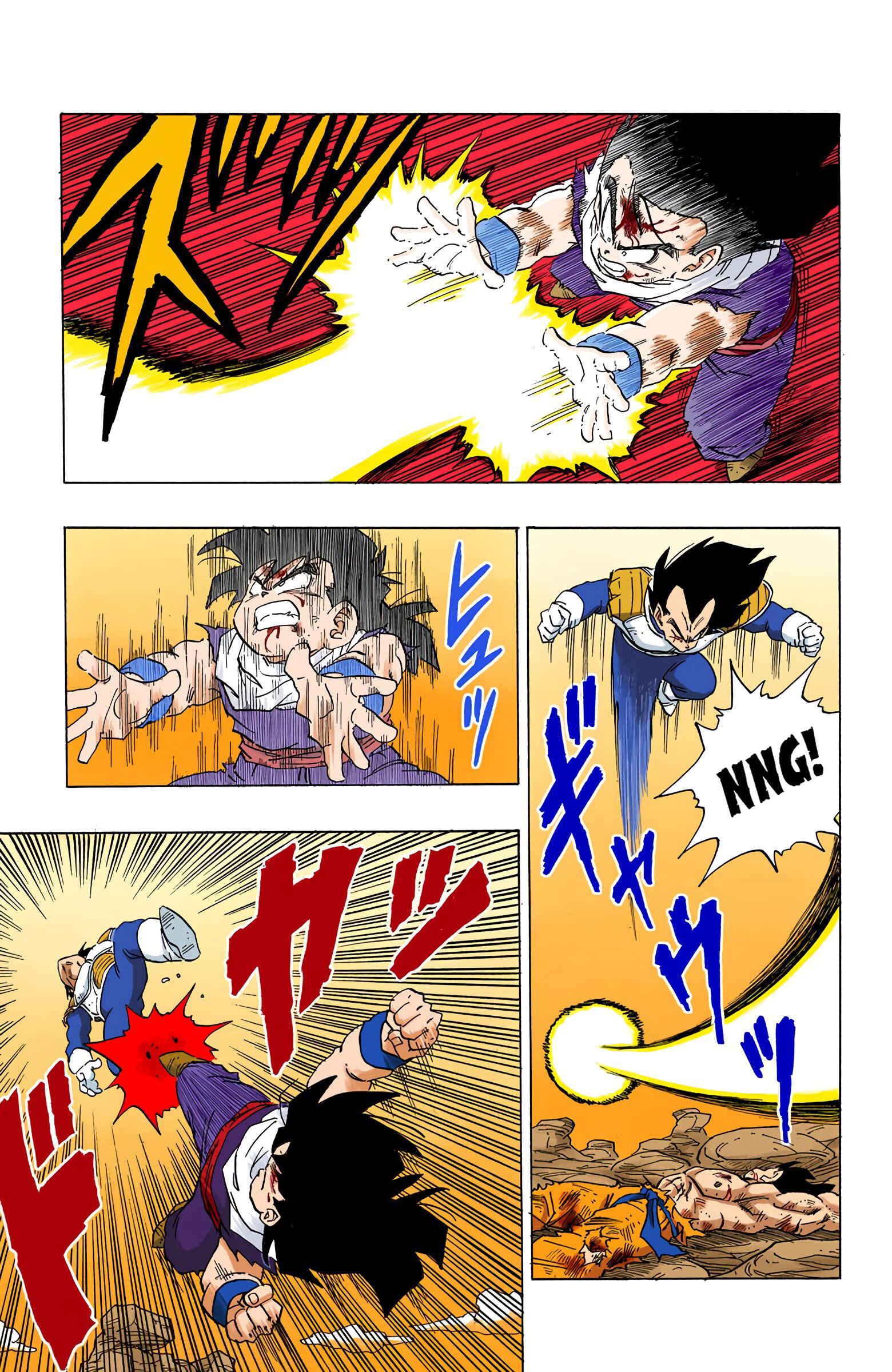 Chapter 236 - Page 13