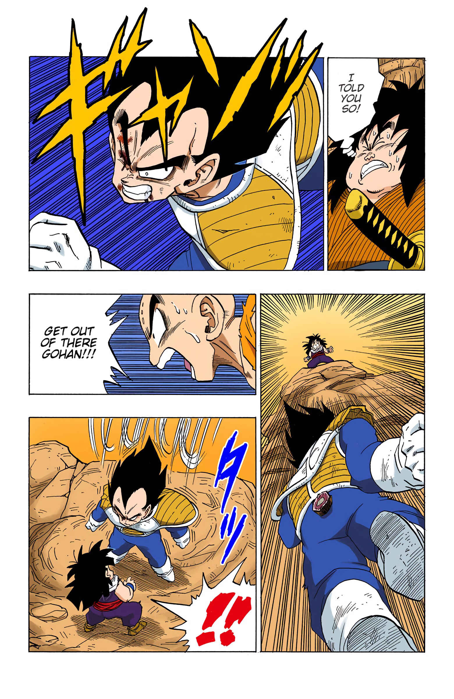 Chapter 236 - Page 4