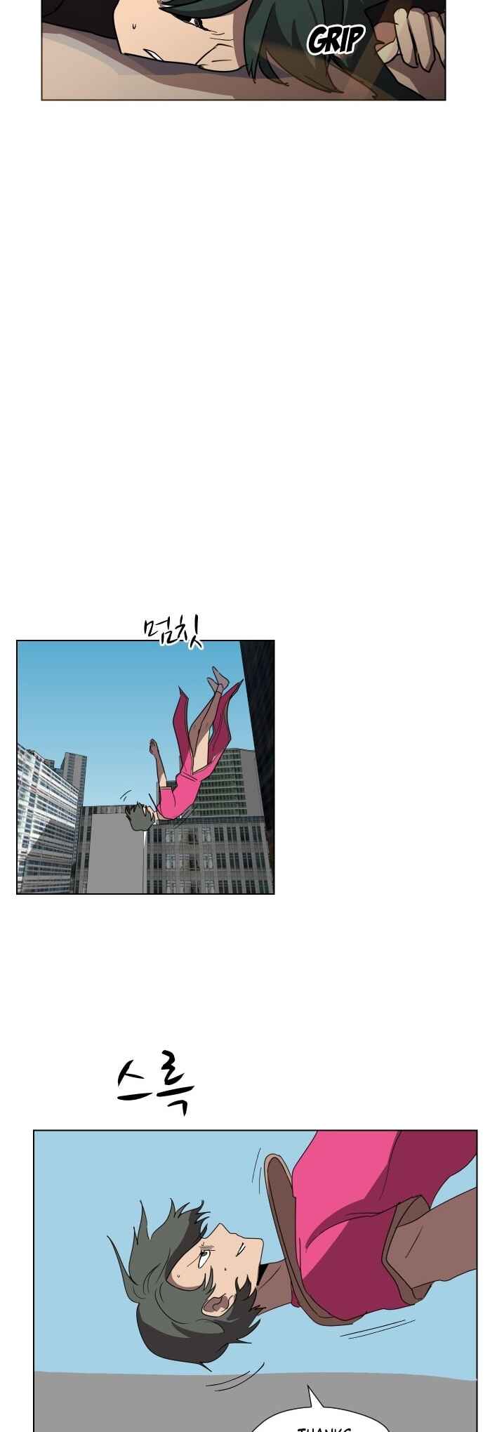 Chapter 83 - Page 13