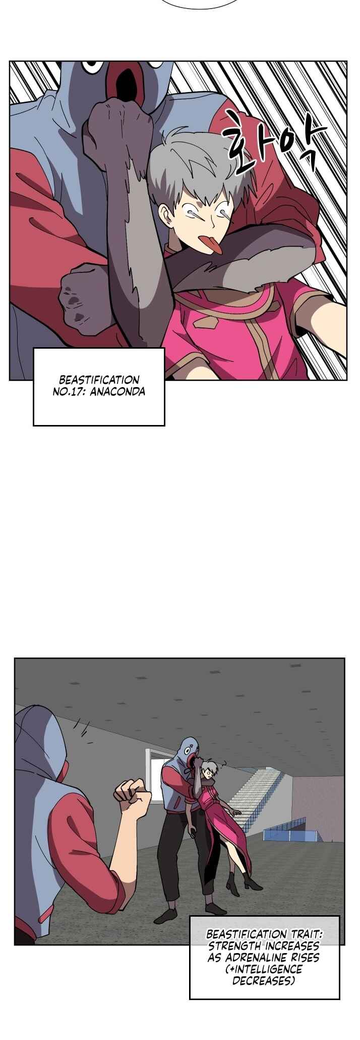Chapter 83 - Page 16