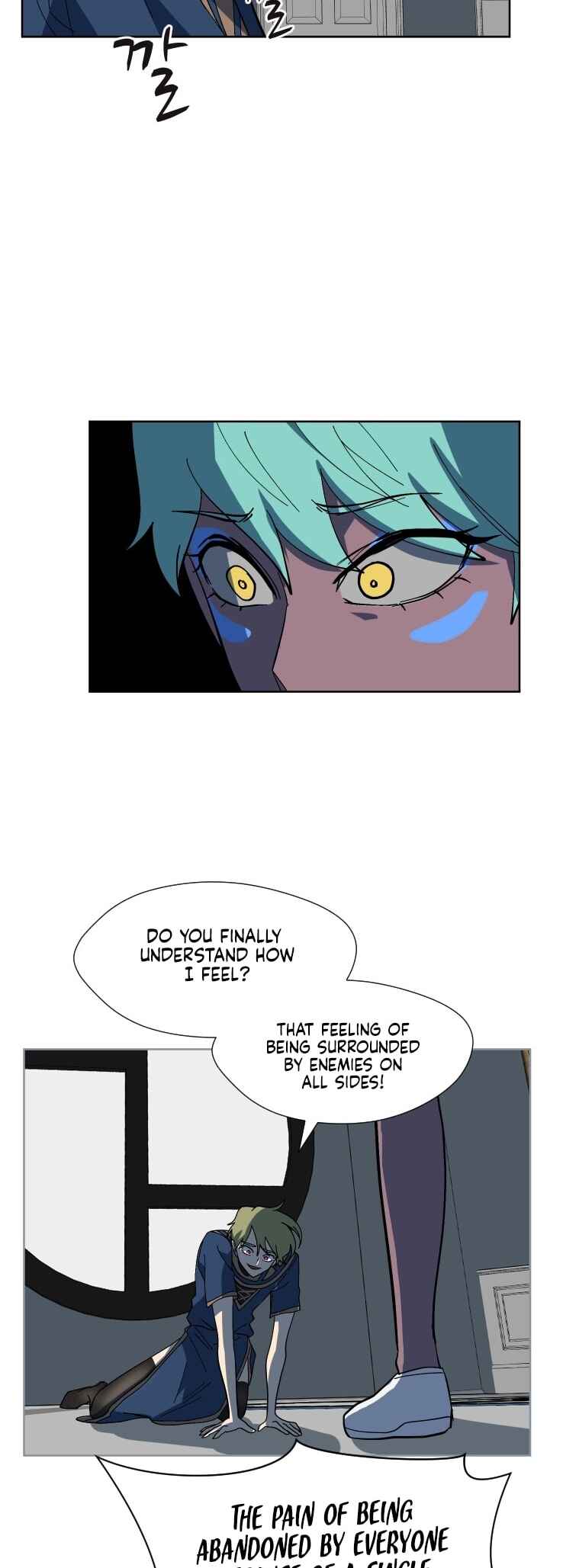 Chapter 83 - Page 41