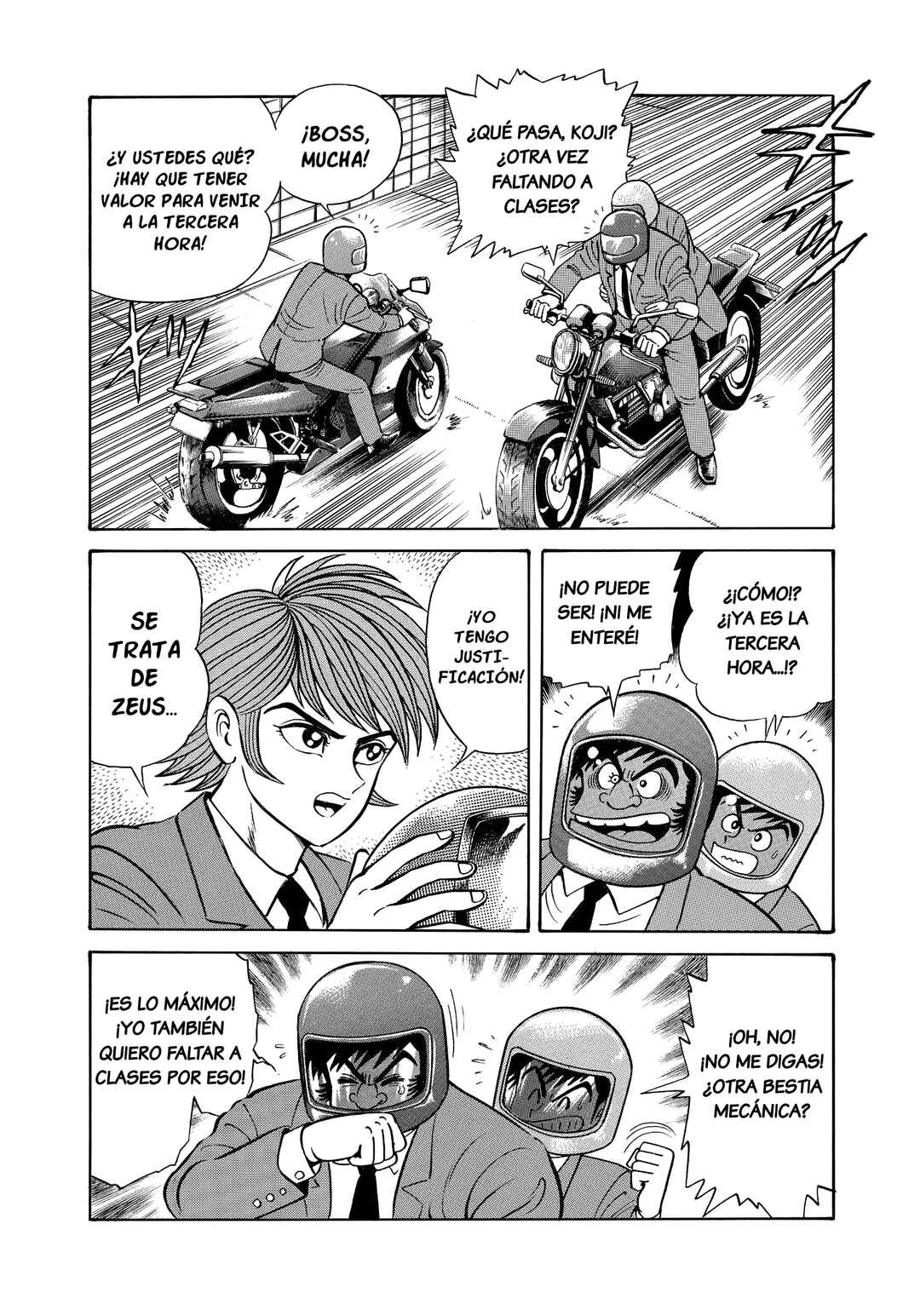 Chapter 11 - Page 6