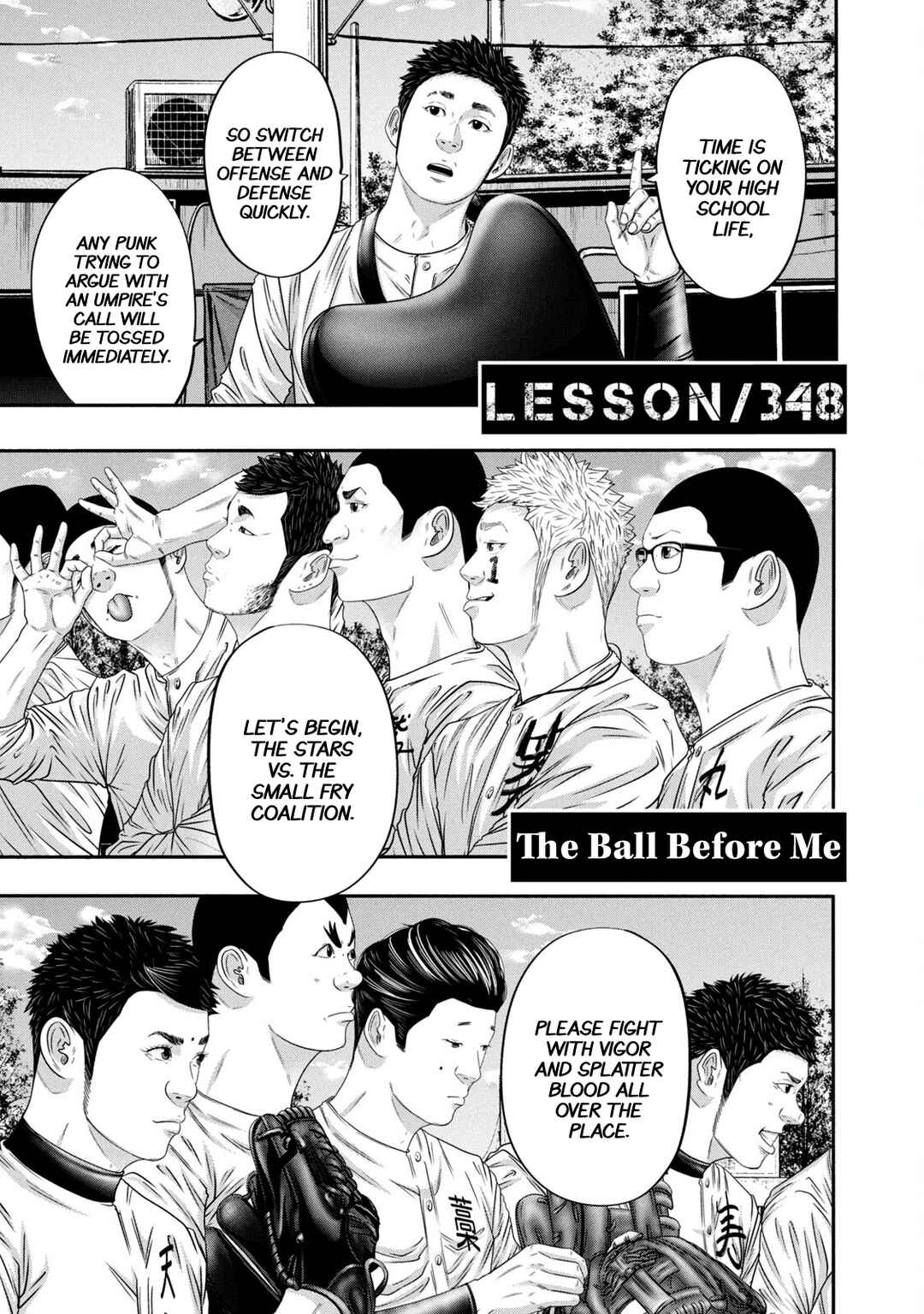 Chapter 348 - Page 1