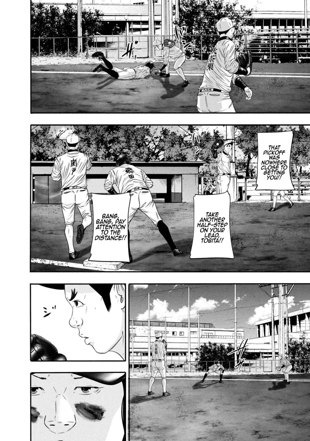 Chapter 348 - Page 12