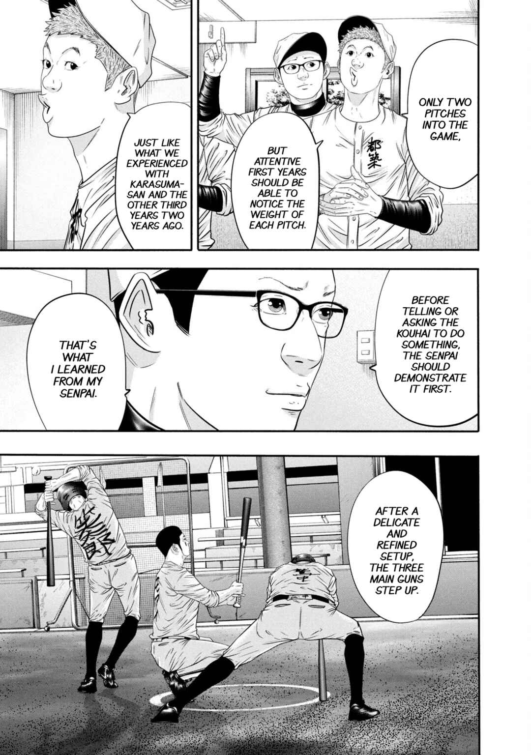Chapter 348 - Page 17