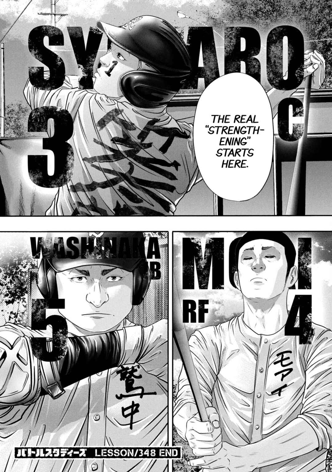 Chapter 348 - Page 18