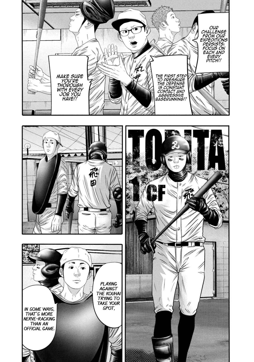 Chapter 348 - Page 3