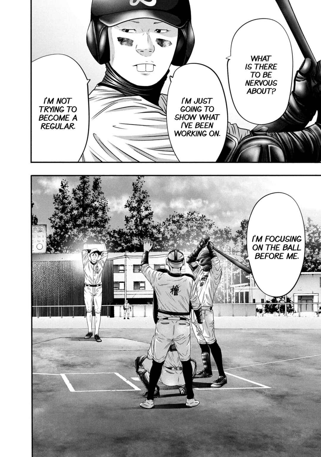 Chapter 348 - Page 4