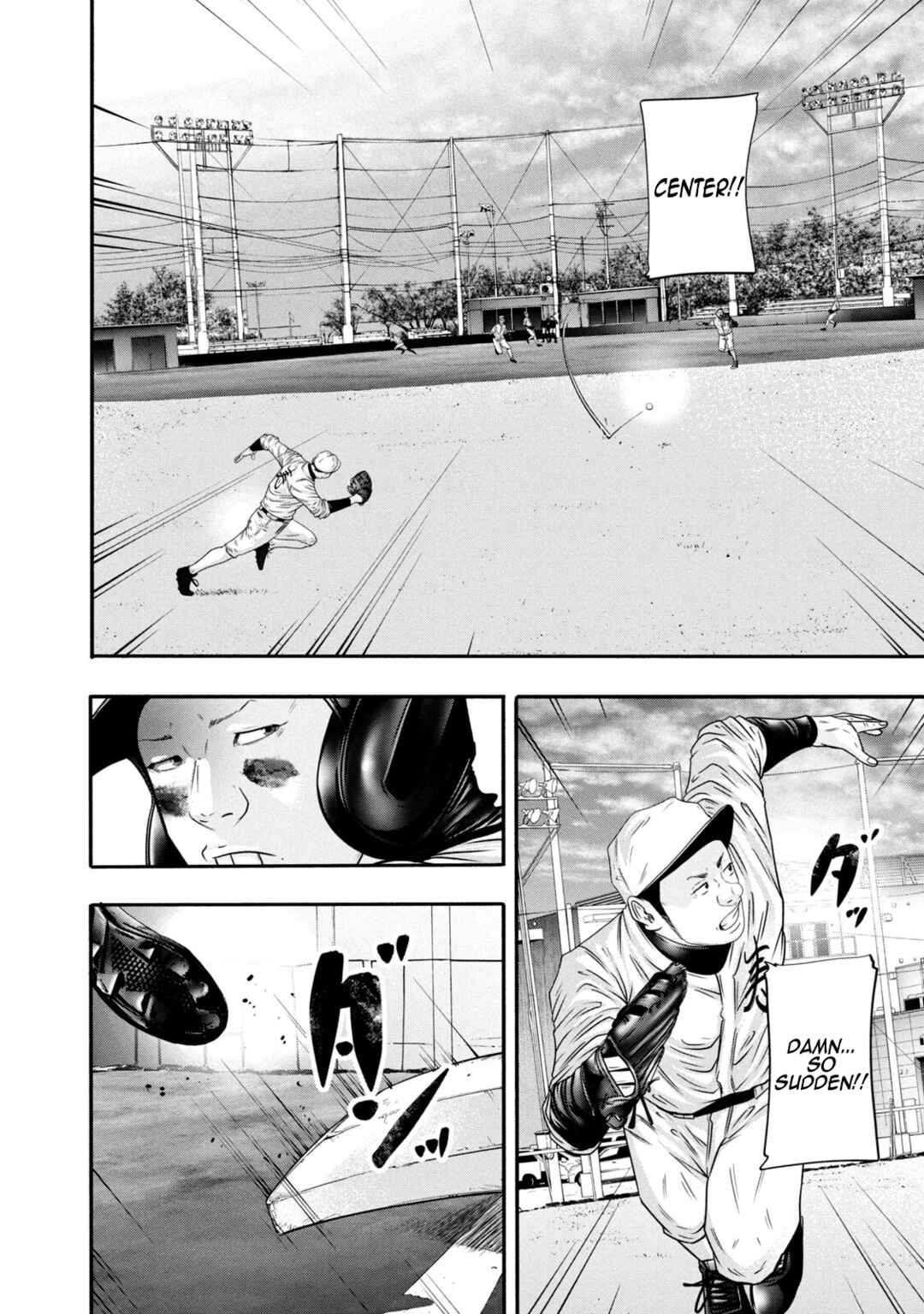 Chapter 348 - Page 8