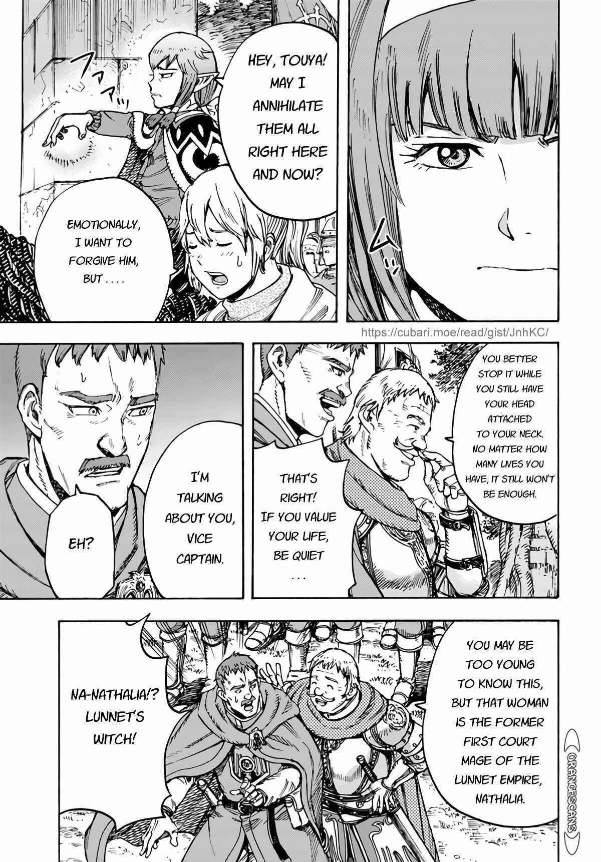 Chapter 29 - Page 32