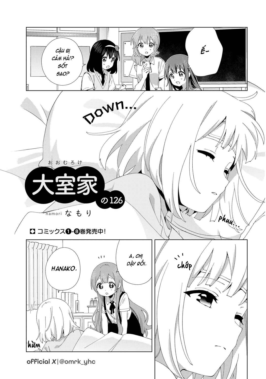 Chapter 126 - Page 1