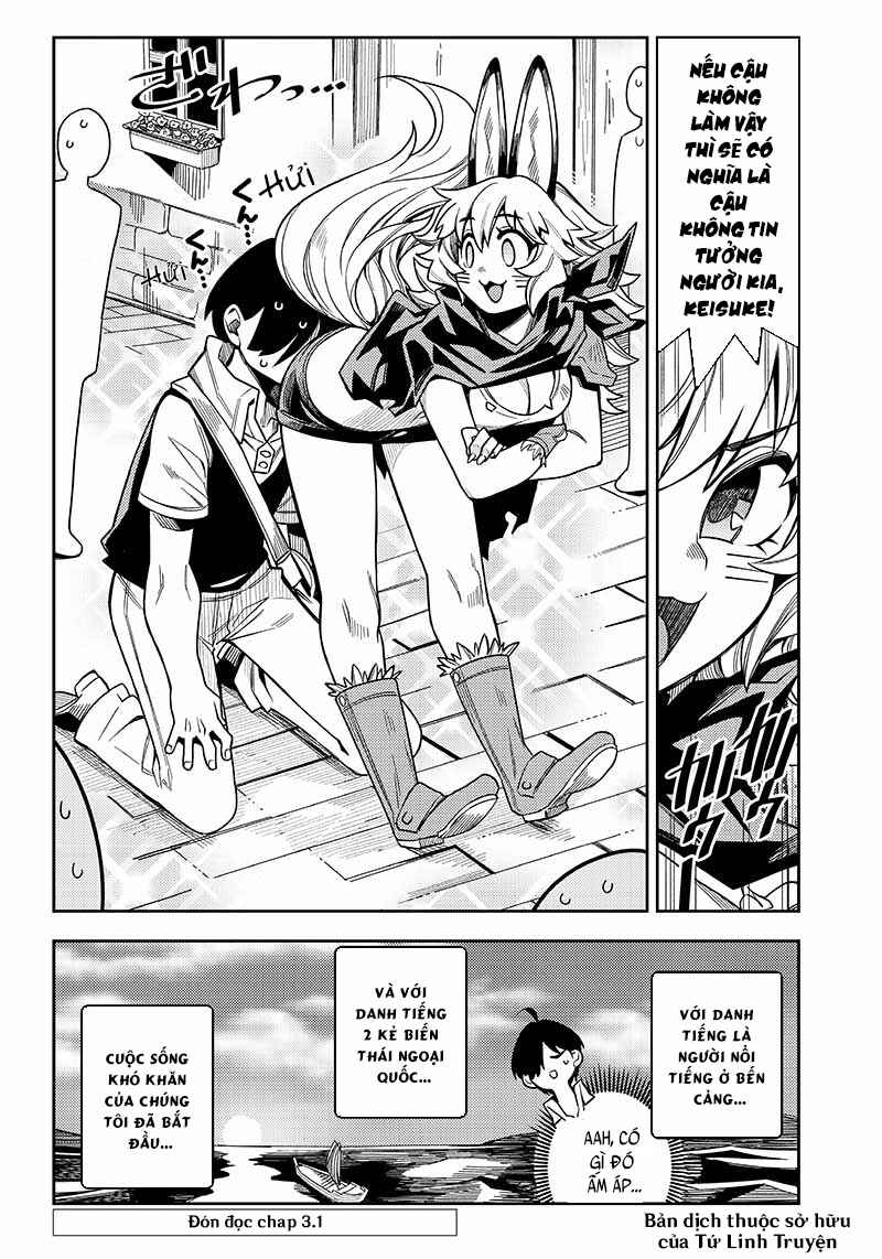 Chapter 2.2 - Page 20