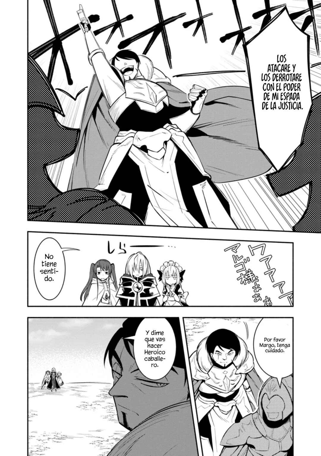 Chapter 21.2 - Page 10