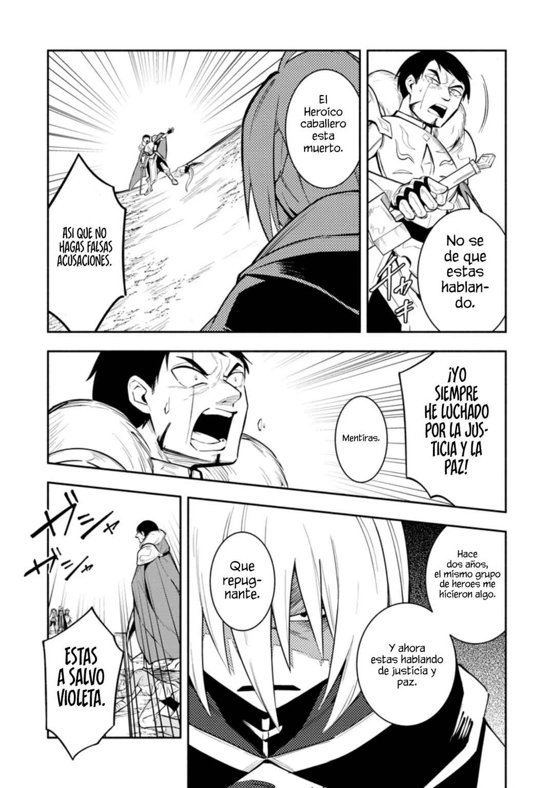 Chapter 21.2 - Page 7