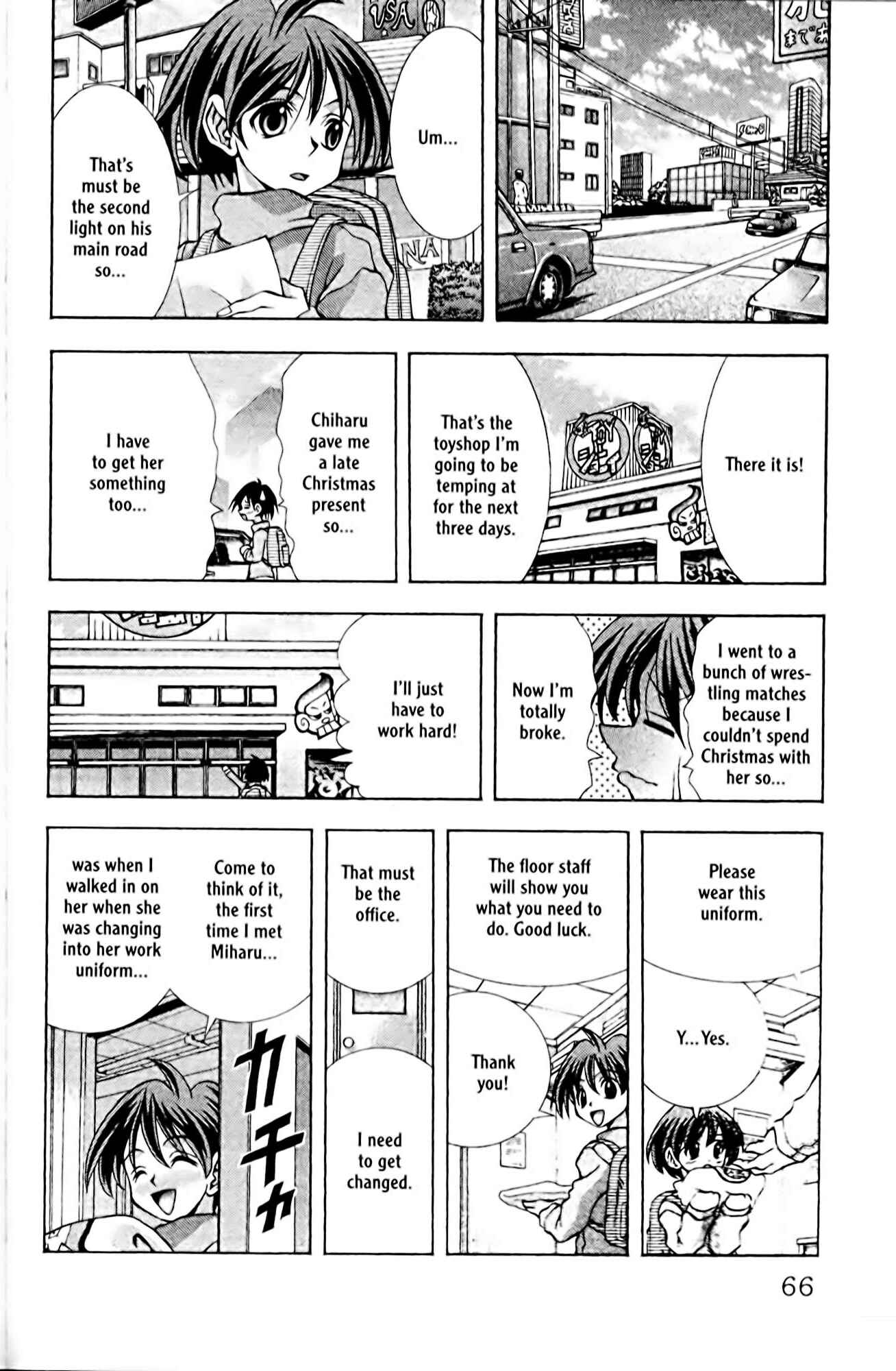 Chapter 83 - Page 2