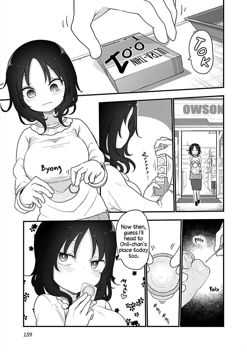 Chapter 83 - Page 1