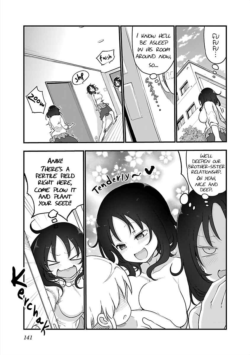 Chapter 83 - Page 3